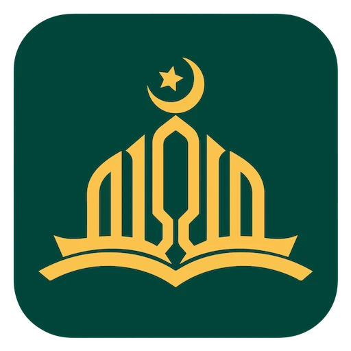 Muslim Premium App Official Icon